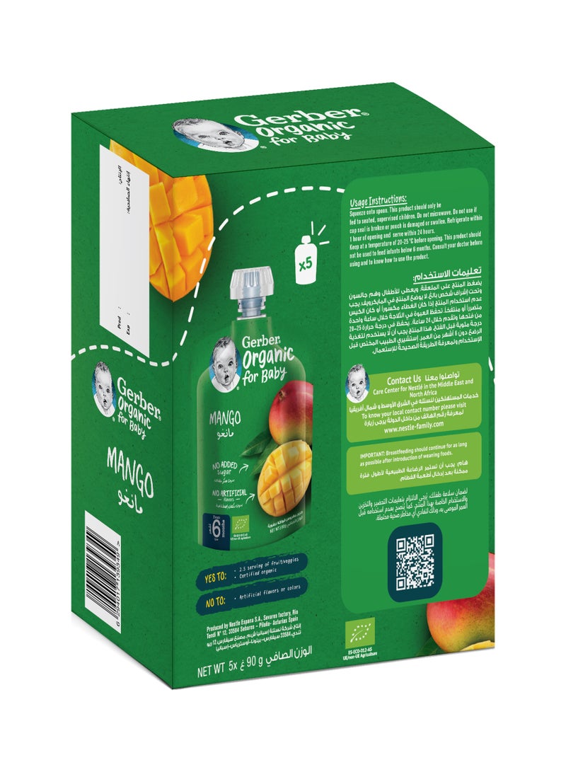 Gerber Organic Mango Puree - Image 2